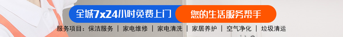 加拿大28-预测在线走势|走势查询|极致专业的加拿大28加拿大预测_官方数据！加拿大28-预测网|PC28预测|专注研究加拿大28预测历史结果走势_免费查询!